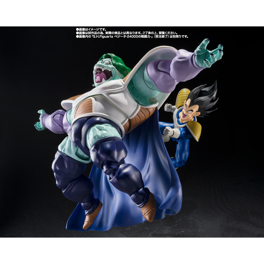 S.H.FIGUARTS DRAGON BALL Z - ZARBON TRUE POWER