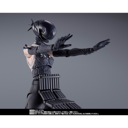 S.H.FIGUARTS CHAINSAW MAN - BOMB