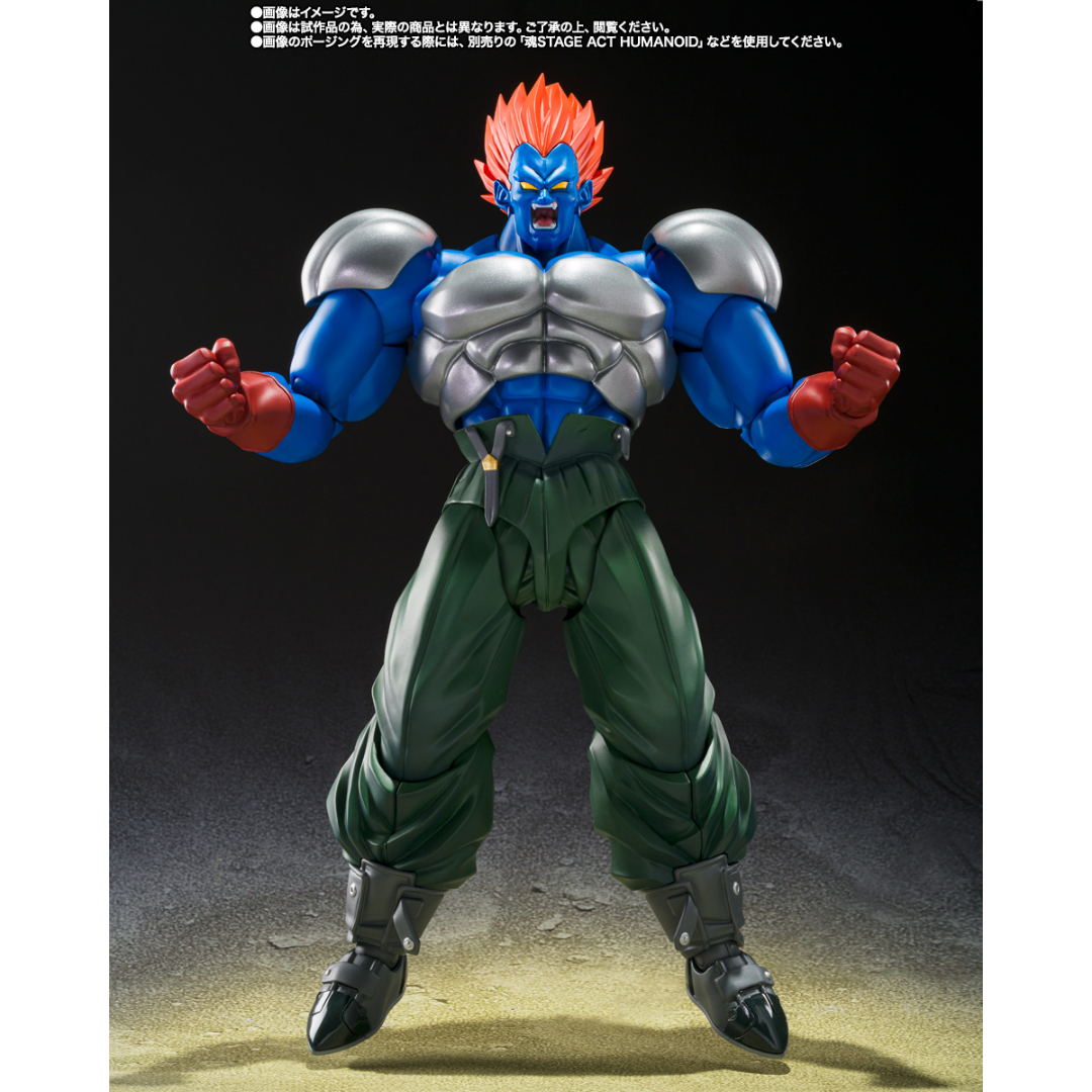 S.H.FIGUARTS DRAGON BALL - FUSION ANDROID 13 - Good Toys