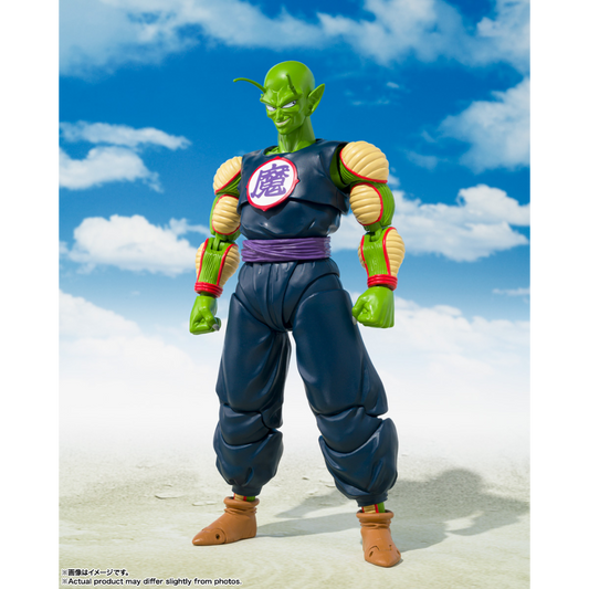 S.H.FIGUARTS DRAGON BALL - GREAT DEMON KING PICCOLO -EXCLUSIVE EDITION- - Good Toys
