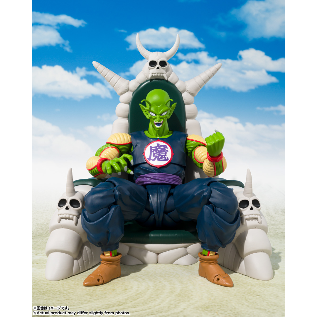 S.H.FIGUARTS DRAGON BALL - GREAT DEMON KING PICCOLO -EXCLUSIVE EDITION- - Good Toys
