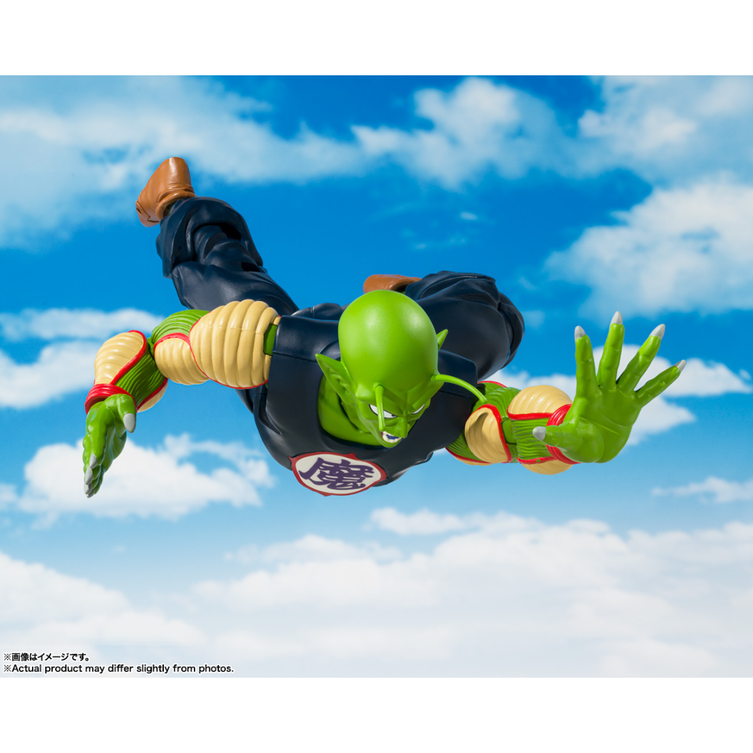 S.H.FIGUARTS DRAGON BALL - GREAT DEMON KING PICCOLO -EXCLUSIVE EDITION- - Good Toys