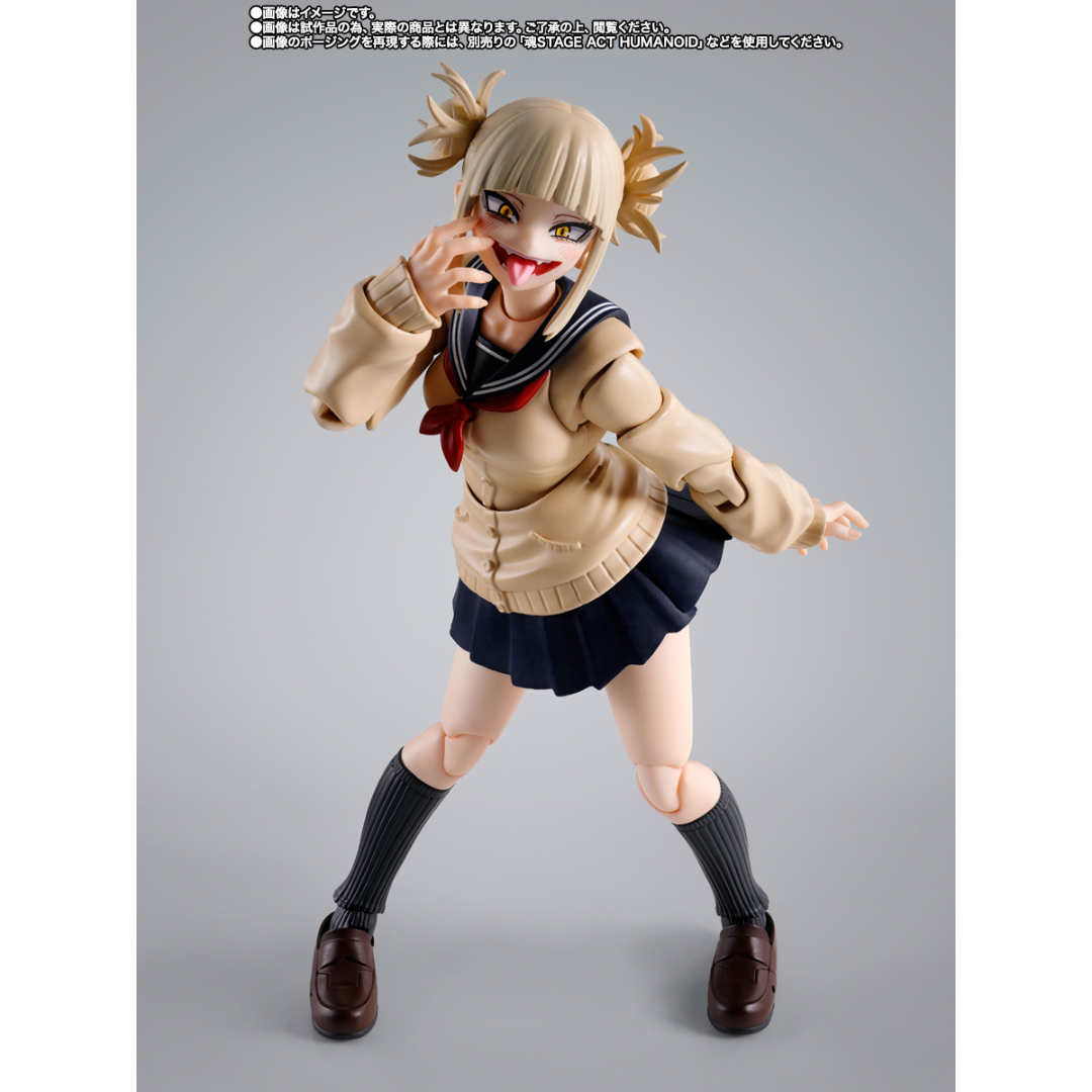 S.H.FIGUARTS MY HERO ACADEMIA - HIMIKO TOGA
