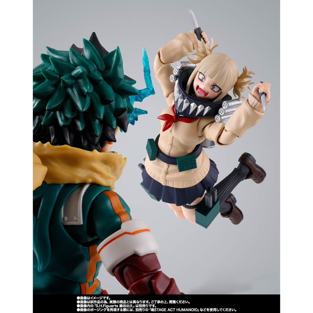 S.H.FIGUARTS MY HERO ACADEMIA - HIMIKO TOGA