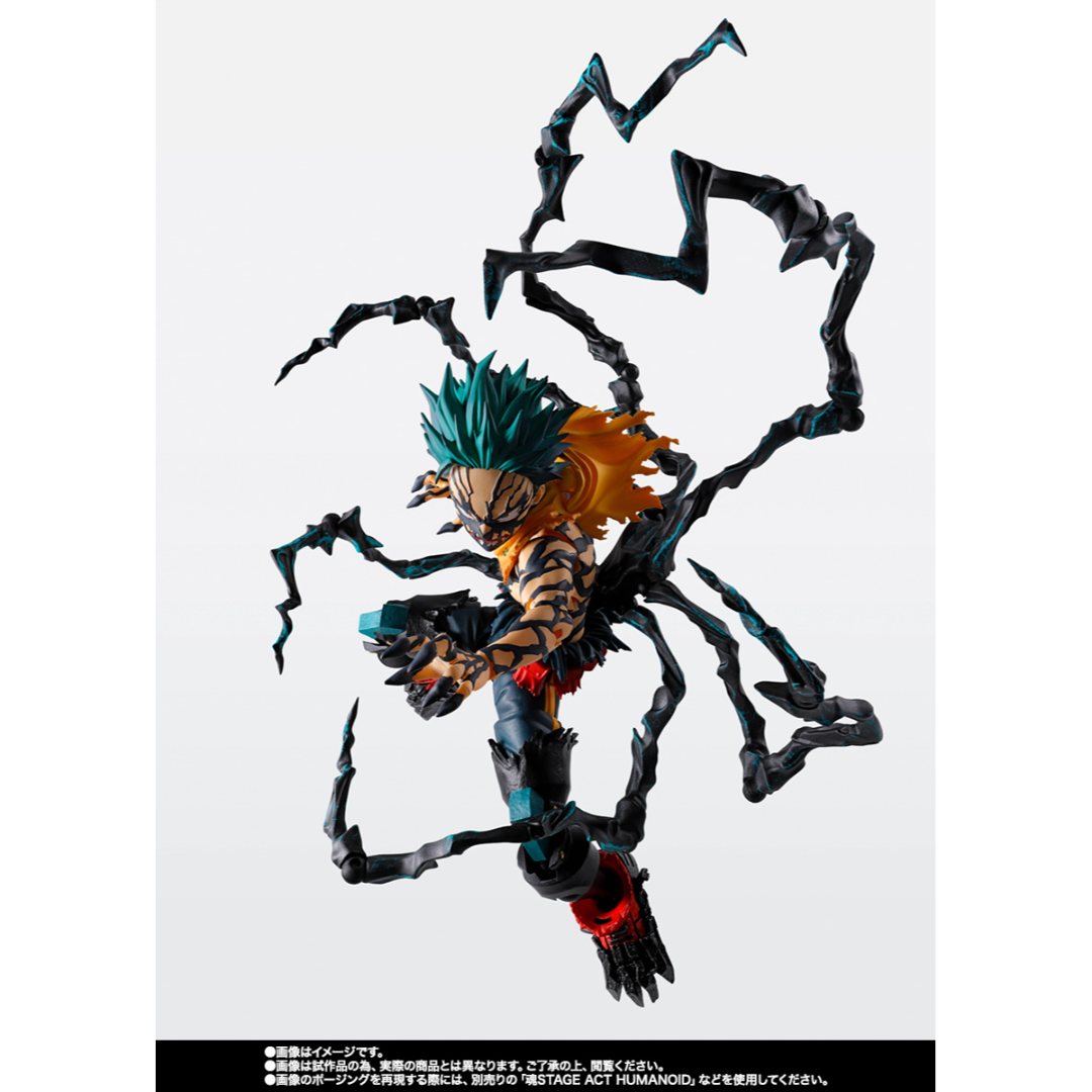 S.H.FIGUARTS MY HERO ACADEMIA - OVERLAY DEKU