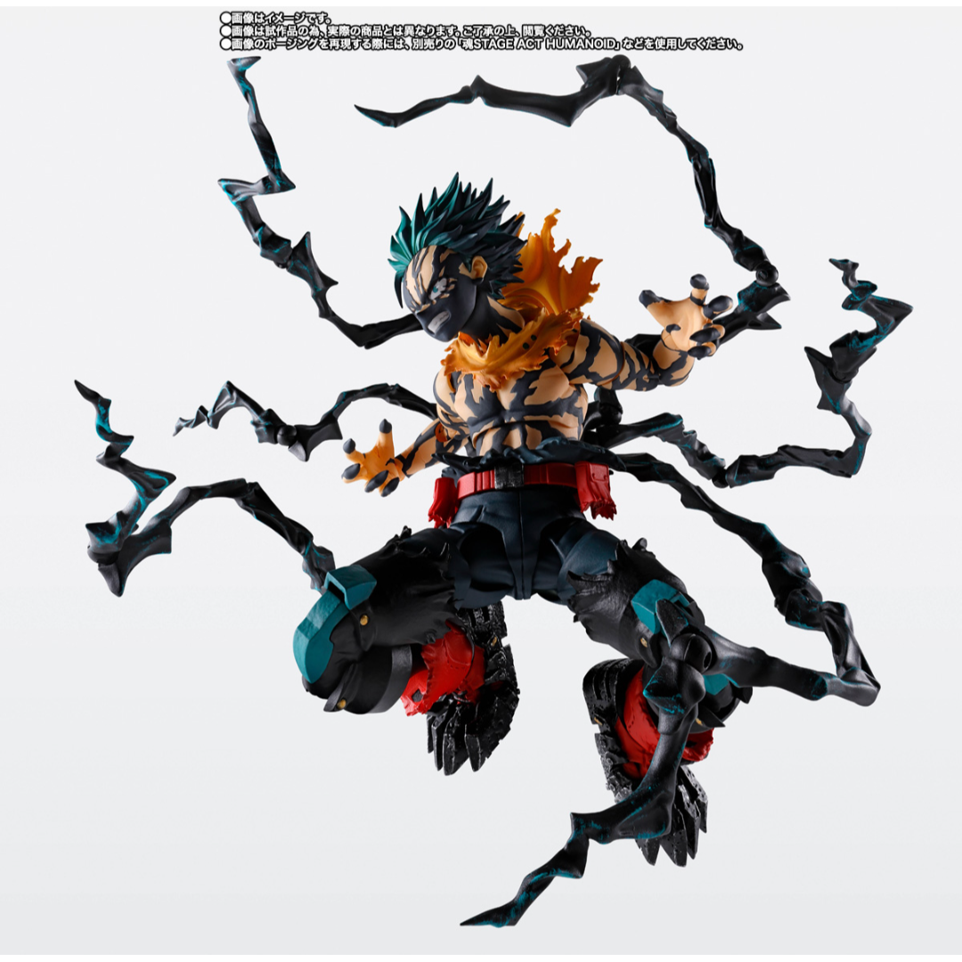 S.H.FIGUARTS MY HERO ACADEMIA - OVERLAY DEKU
