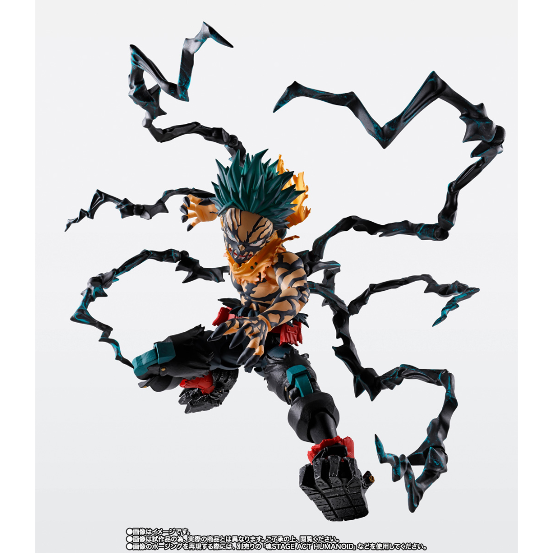 S.H.FIGUARTS MY HERO ACADEMIA - OVERLAY DEKU