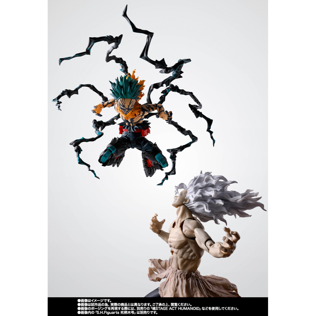 S.H.FIGUARTS MY HERO ACADEMIA - OVERLAY DEKU