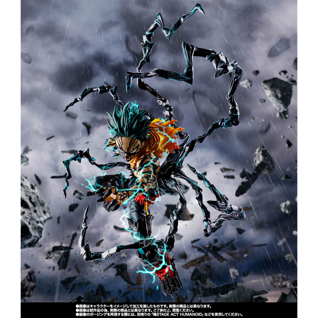 S.H.FIGUARTS MY HERO ACADEMIA - OVERLAY DEKU