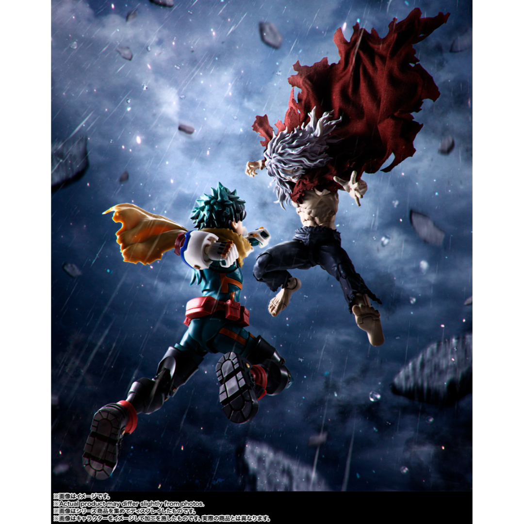 S.H.FIGUARTS MY HERO ACADEMIA - TOMURA SHIGARAKI