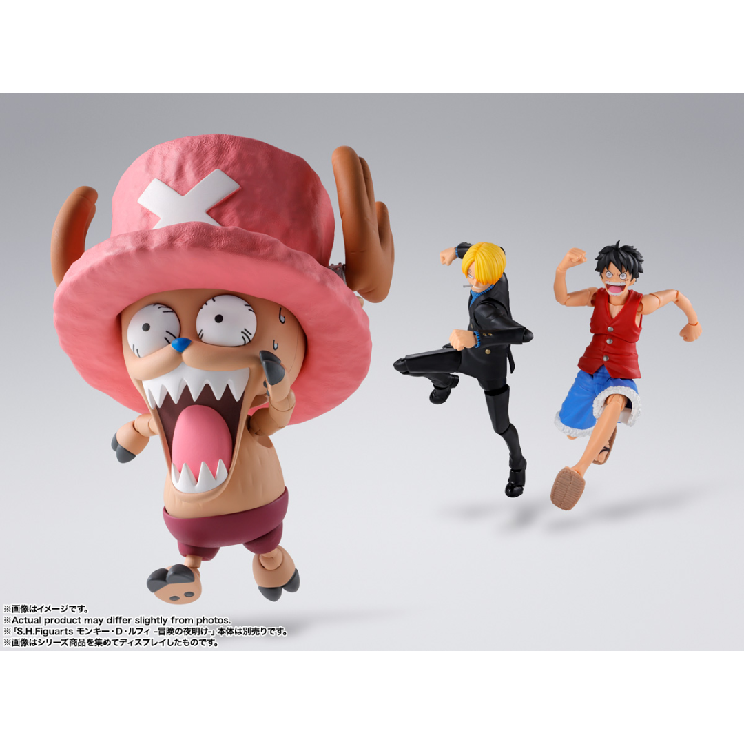 S.H.FIGUARTS ONE PIECE - TONYTONY.CHOPPER (DRUM ISLAND)