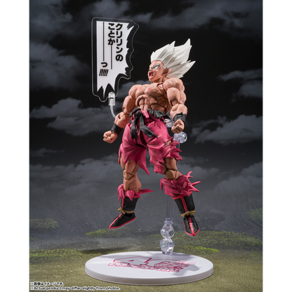 S.H.FIGUARTS DRAGON BALL Z - SUPER SAIYAN SON GOKU (LEGENDARY SUPER SAIYAN) [GENKIDA MATSURI EDITION]