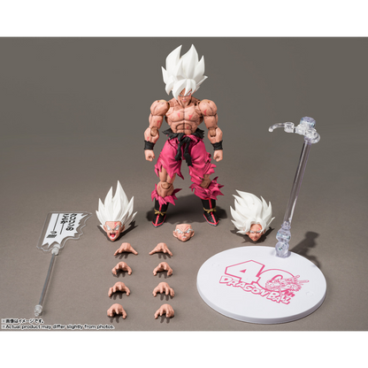 S.H.FIGUARTS DRAGON BALL Z - SUPER SAIYAN SON GOKU (LEGENDARY SUPER SAIYAN) [GENKIDA MATSURI EDITION]