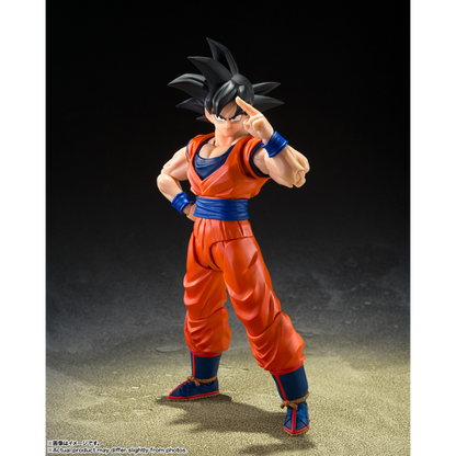 S.H.FIGUARTS DRAGON BALL - SON GOKU (THE KIND-HEARTED SAIYAN) - Good Toys