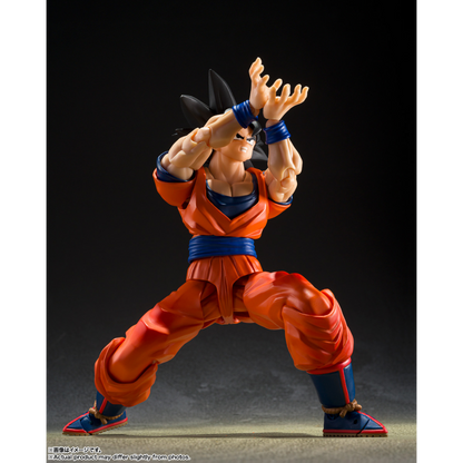 S.H.FIGUARTS DRAGON BALL - SON GOKU (THE KIND-HEARTED SAIYAN) - Good Toys