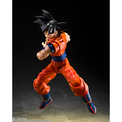 S.H.FIGUARTS DRAGON BALL - SON GOKU (THE KIND-HEARTED SAIYAN) - Good Toys