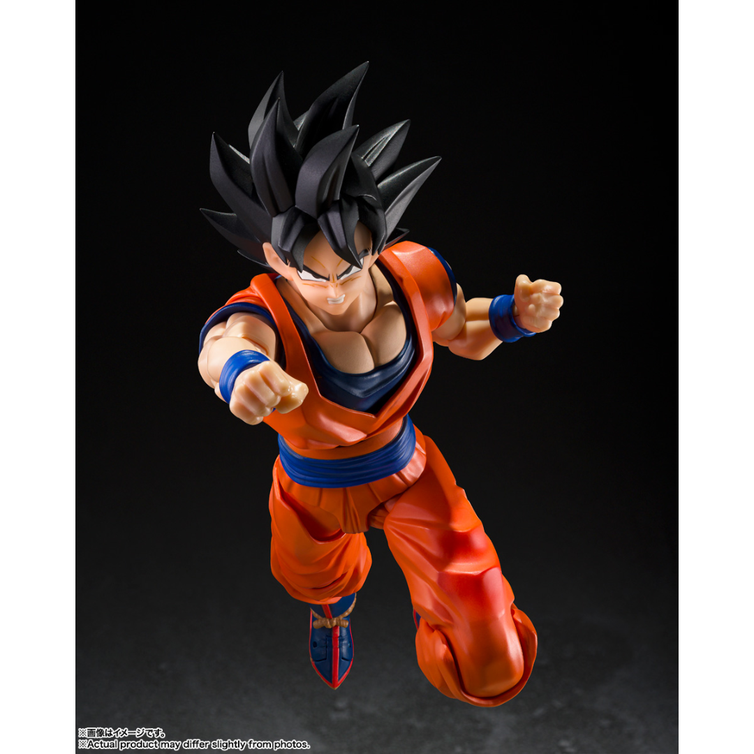 S.H.FIGUARTS DRAGON BALL - SON GOKU (THE KIND-HEARTED SAIYAN) - Good Toys
