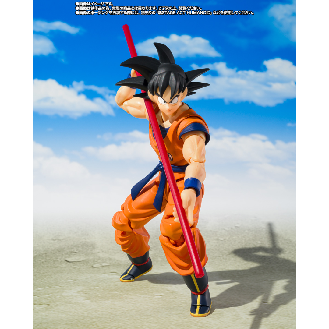 S.H.FIGUARTS DRAGON BALL - SON GOKU & SON GOHAN (Kid) & KINTOUN