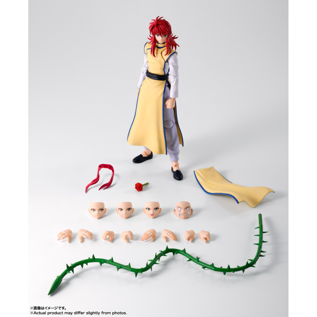 S.H.FIGUARTS YUYU HAKUSHO - KURAMA