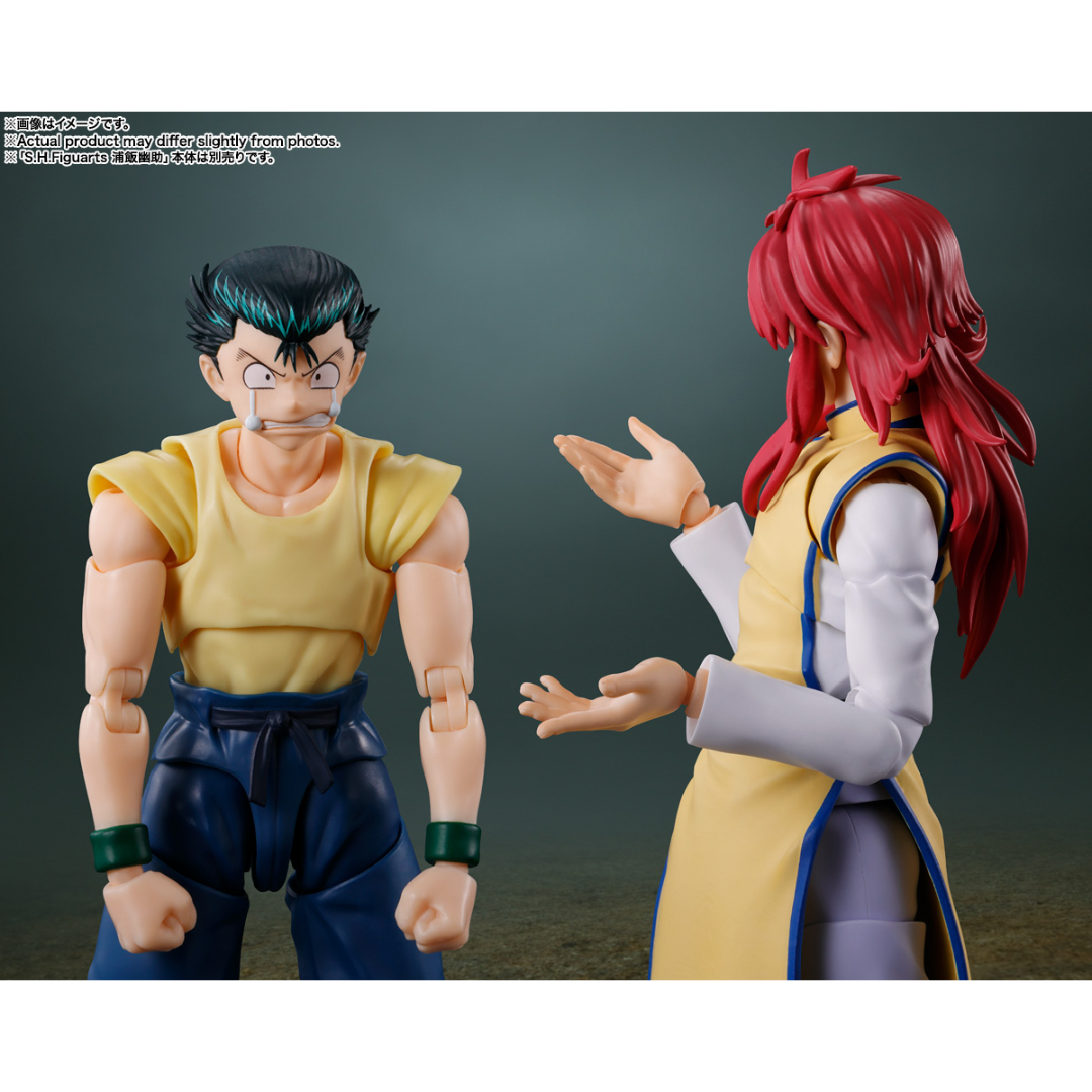 S.H.FIGUARTS YUYU HAKUSHO - KURAMA