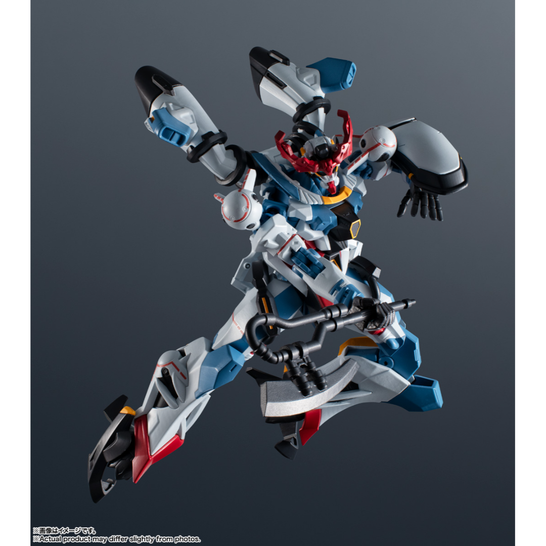 GUNDAM UNIVERSE - gMS-Ω GQuuuuuuX - Good Toys