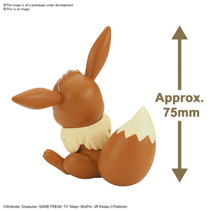 POKEMON MODEL KIT QUICK - 04 EeVEE - Good Toys