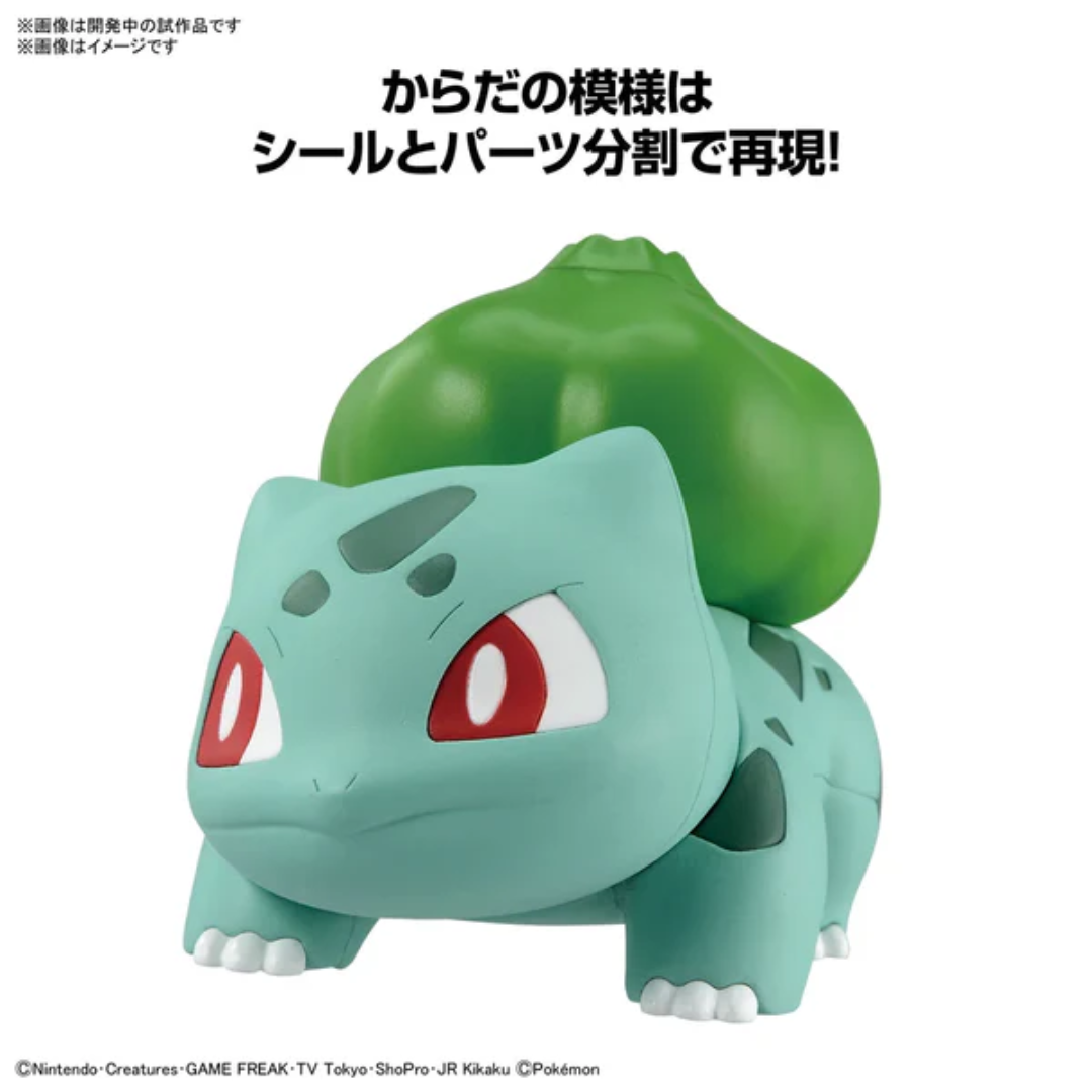 POKEMON MODEL KIT QUICK - 13 BULBASAUR - Good Toys