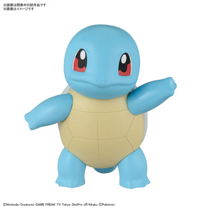 POKEMON MODEL KIT QUICK - 17 SQUIRTLE - Good Toys