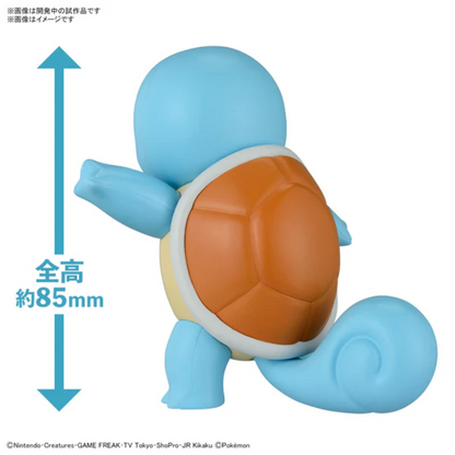 POKEMON MODEL KIT QUICK - 17 SQUIRTLE - Good Toys