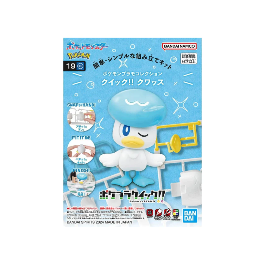 POKEMON MODEL KIT QUICK - 19 QUAXLY - Good Toys