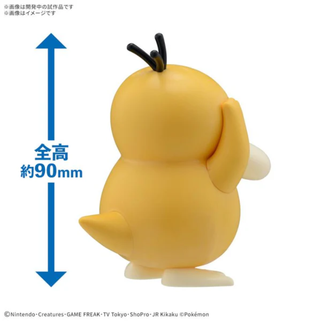 POKEMON MODEL KIT QUICK - 21 PSYDUCK - Good Toys