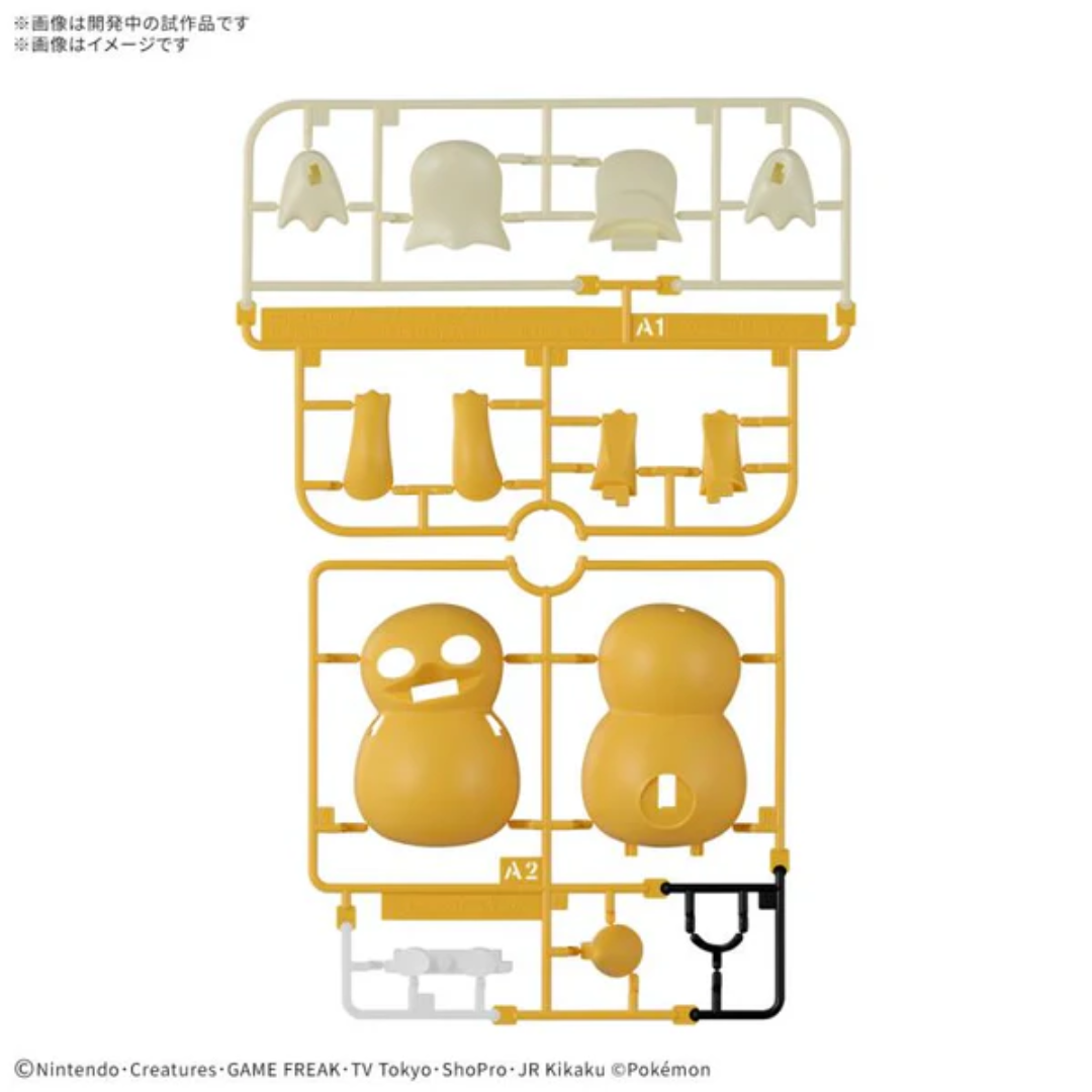 POKEMON MODEL KIT QUICK - 21 PSYDUCK - Good Toys