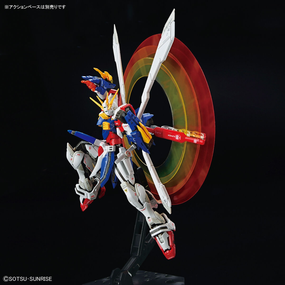 RG 1/144 GUNDAM - GOD GUNDAM - Good Toys