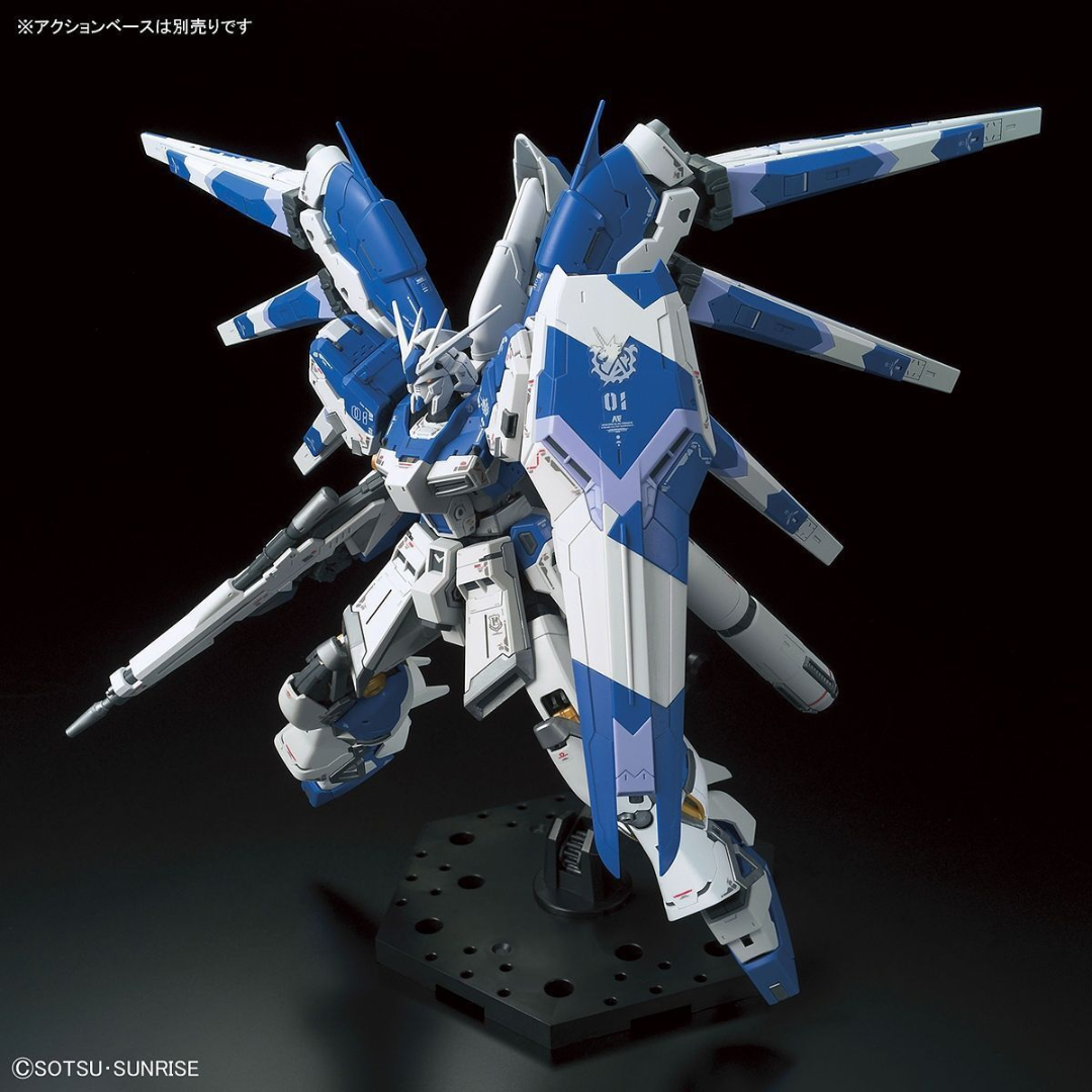 RG 1/144 GUNDAM - Hi-Nu GUNDAM