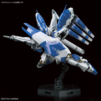 RG 1/144 GUNDAM - Hi-Nu GUNDAM