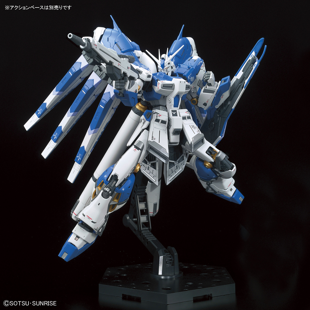 RG 1/144 GUNDAM - Hi-Nu GUNDAM