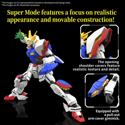 RG 1/144 GUNDAM - SHINING GUNDAM