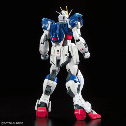 RG 1/144 GUNDAM - FORCE IMPULSE GUNDAM - Good Toys