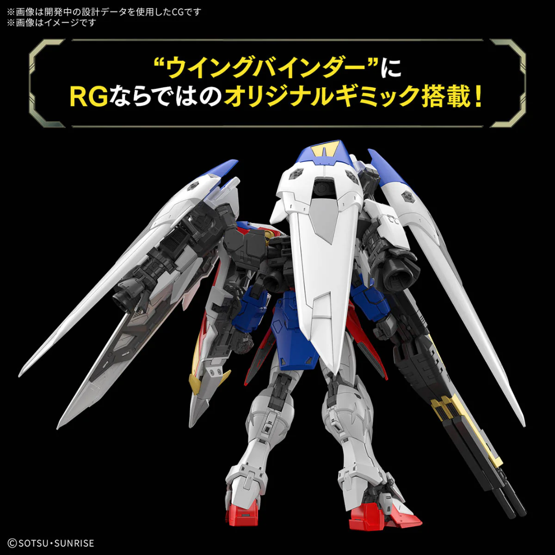 RG 1/144 GUNDAM - WING GUNDAM ZERO - Good Toys