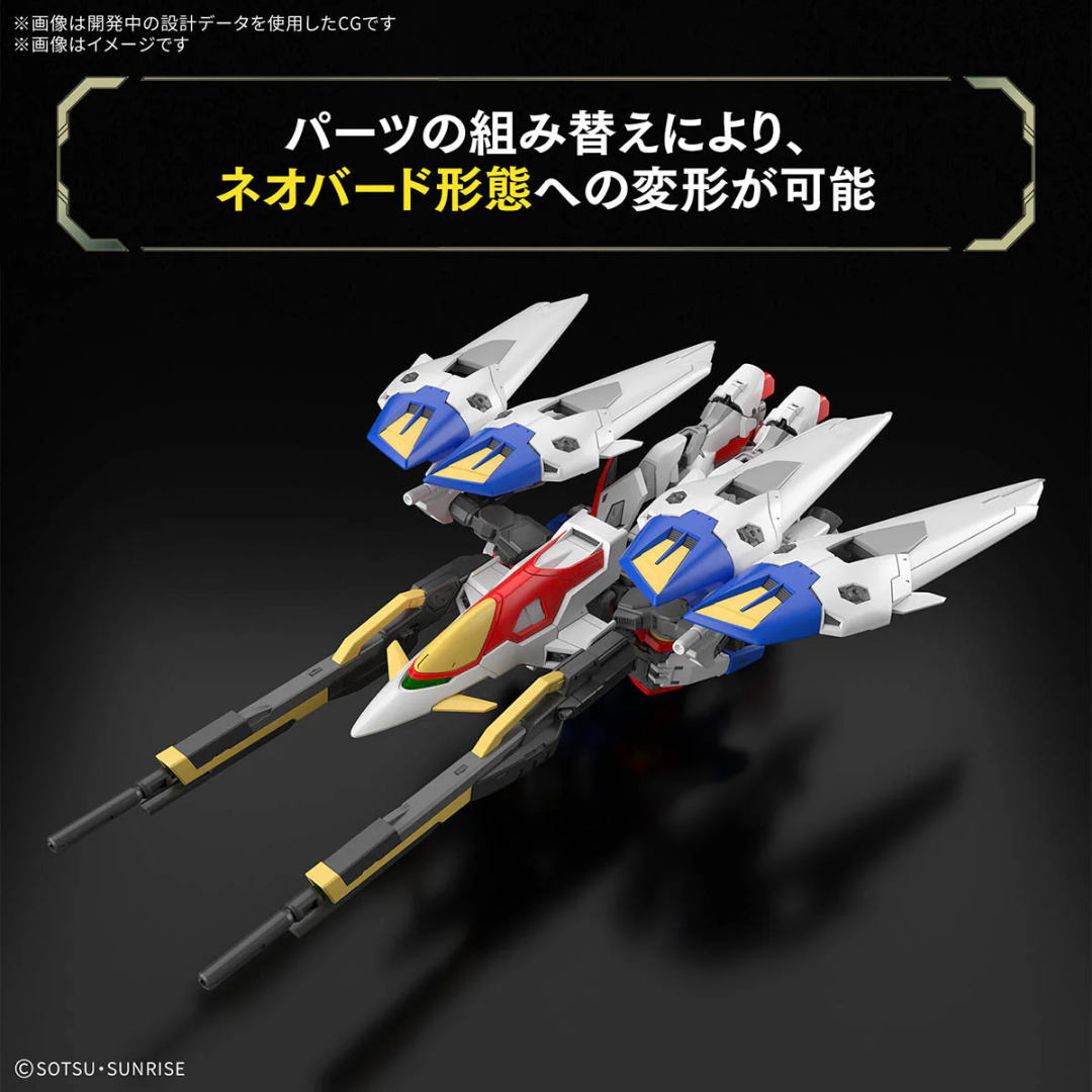 RG 1/144 GUNDAM - WING GUNDAM ZERO - Good Toys