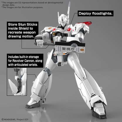 RG 1/48 AV-98PLUS (INGRAM PLUS) - Good Toys