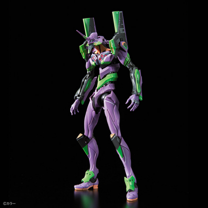 RG MULTIPURPOSE HUMANOID DECISIVE WEAPON, ARTIFICIAL HUMAN EVANGELION UNIT-01 - Good Toys