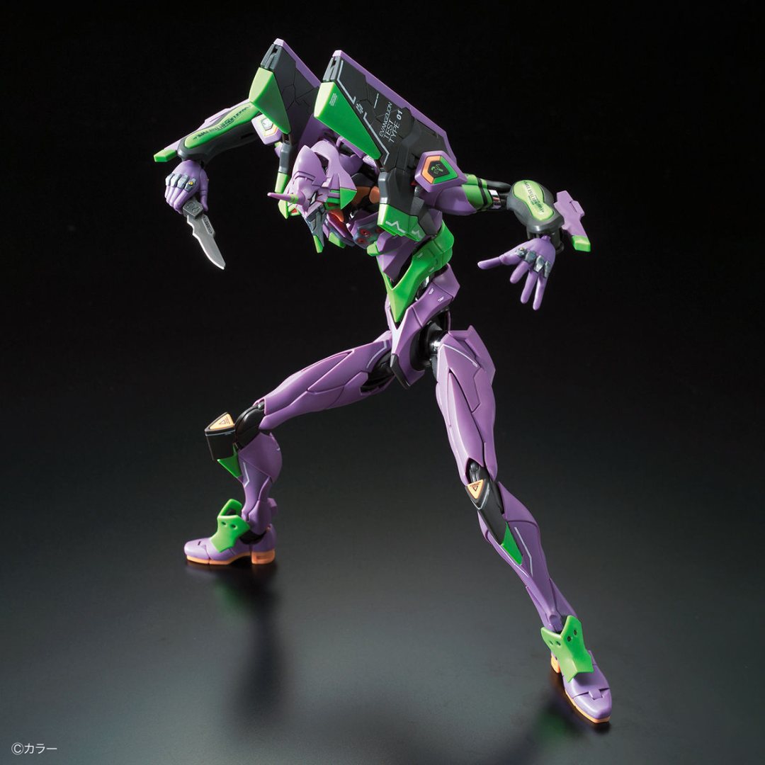 RG MULTIPURPOSE HUMANOID DECISIVE WEAPON, ARTIFICIAL HUMAN EVANGELION UNIT-01 - Good Toys