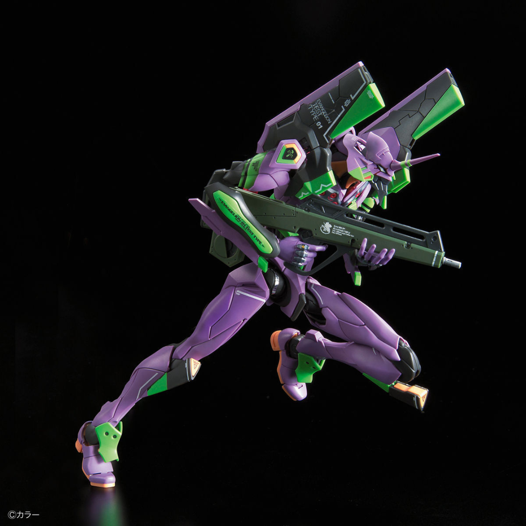 RG MULTIPURPOSE HUMANOID DECISIVE WEAPON, ARTIFICIAL HUMAN EVANGELION UNIT-01 - Good Toys