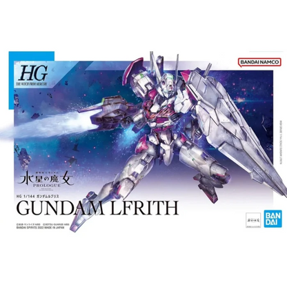 HG 1/144 GUNDAM - LFRITH