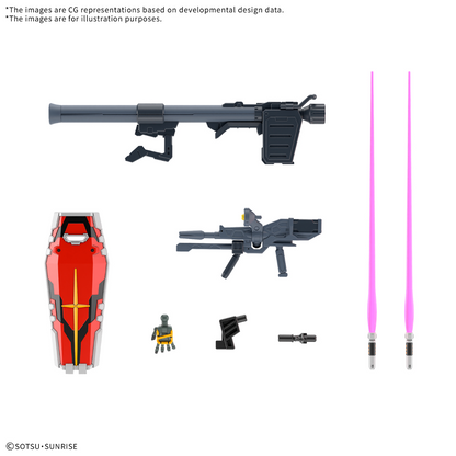 HG 1/144 GUNDAM - WHITE GUNDAM - Good Toys