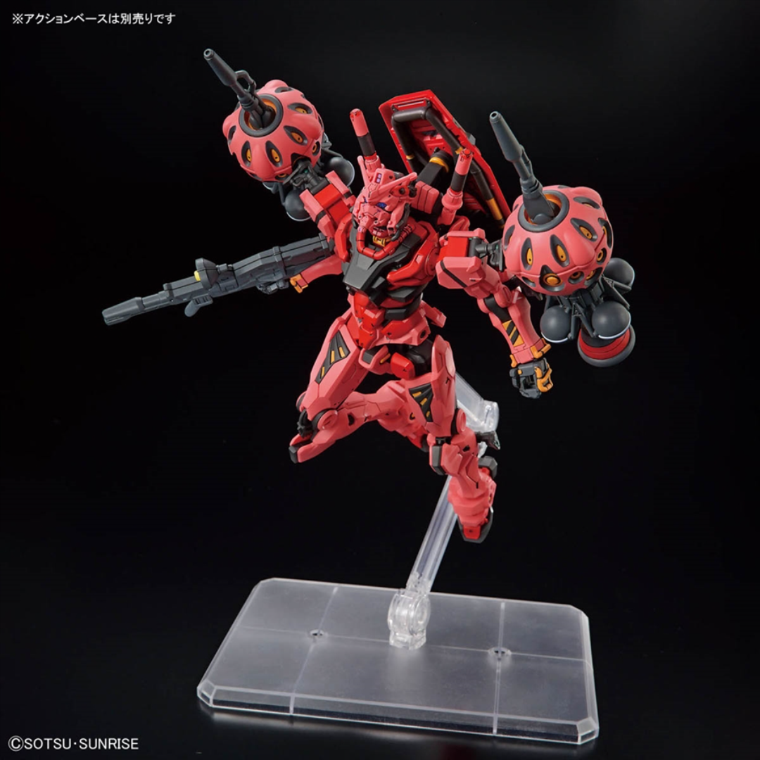 HG 1/144 GUNDAM - RED GUNDAM - Good Toys