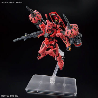 HG 1/144 GUNDAM - RED GUNDAM - Good Toys
