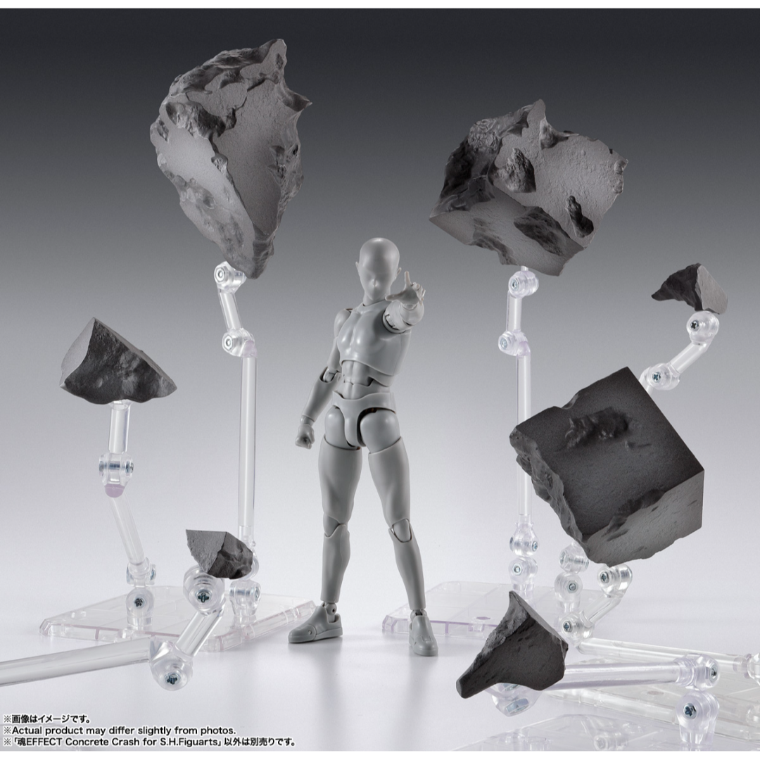 TAMASHII EFFECT - CONCRETE CRASH FOR S.H.FIGUARTS - Good Toys