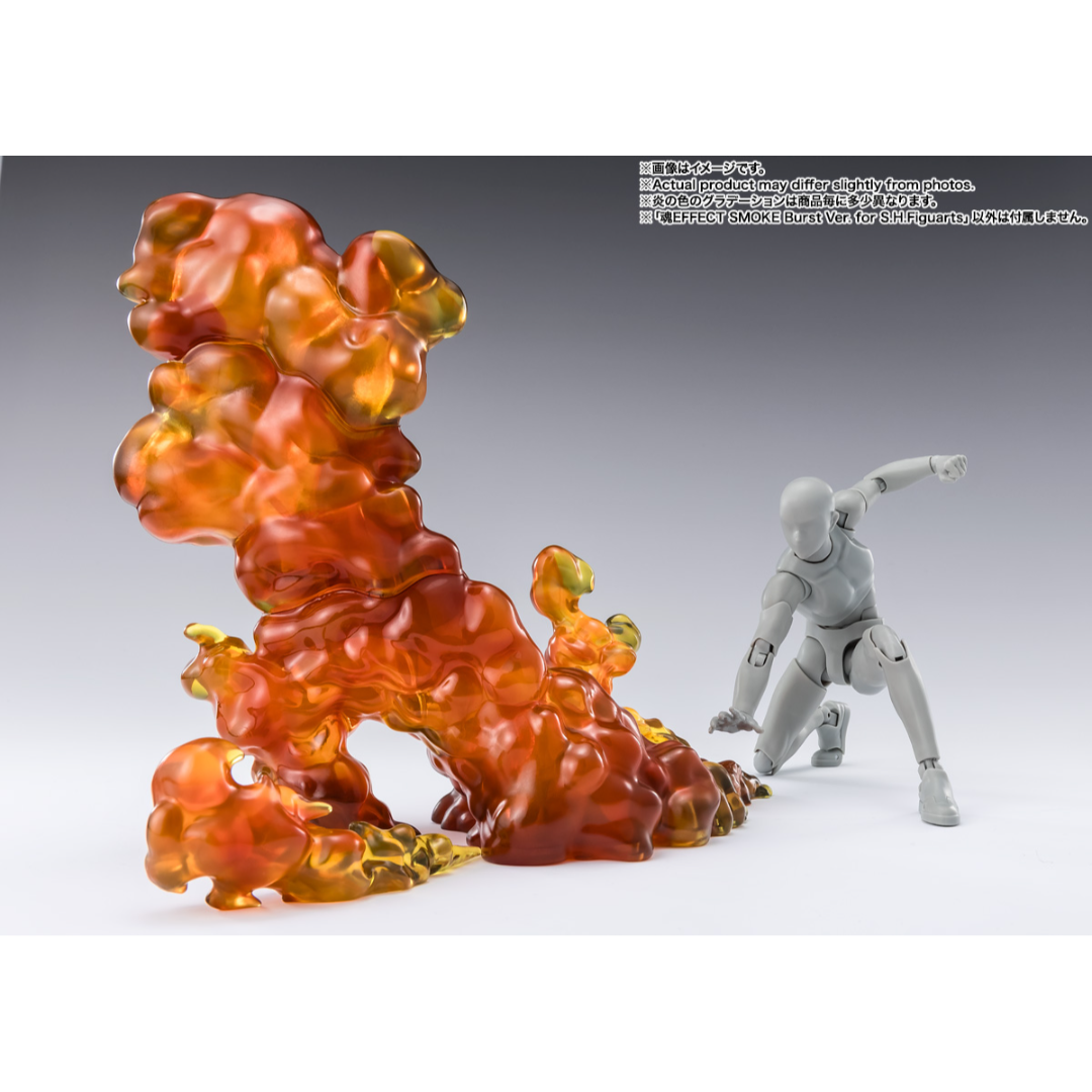 TAMASHII EFFECT - SMOKE (BURST VERSION) - Good Toys